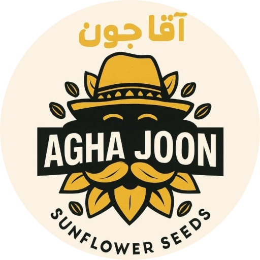 خشکبار آقا جون